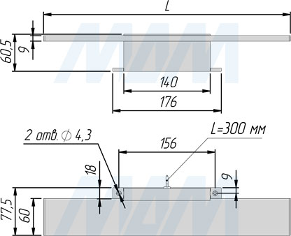 Размеры светодиодного светильника SLIMTH для верхней подсветки (артикул SM220)